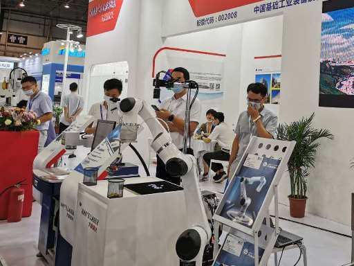 G + Wedi'i Osod i'w Arddangos Yn Sioe Offer Peiriant Metel A CNC Shanghai 2020